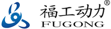 湖南福工动力科技有限公司